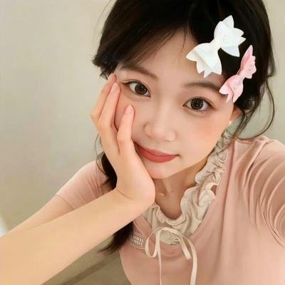 人烟之岛